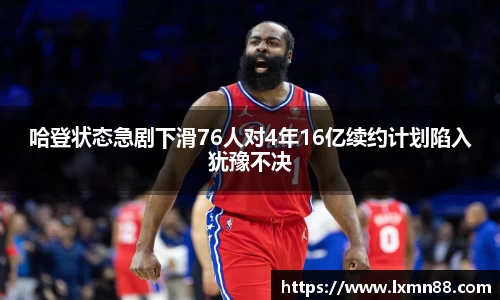 WE真人视讯官网