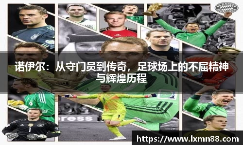 WE真人视讯官网