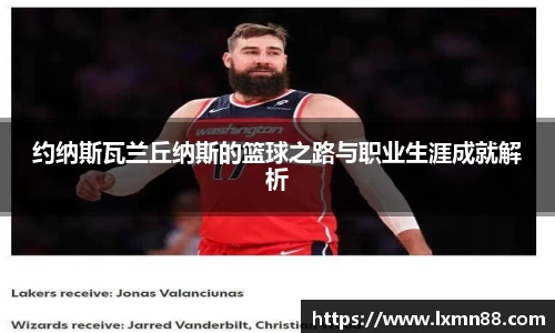 WE真人视讯平台