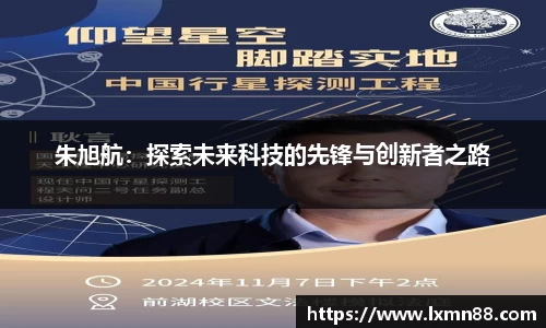 WE真人视讯平台