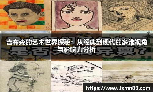 WE真人视讯官方网站