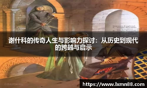 WE真人视讯平台