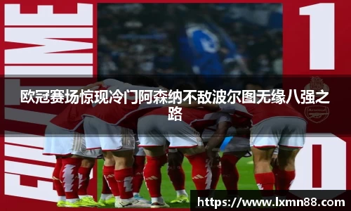 WE真人视讯官网