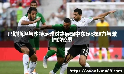 WE真人视讯官网