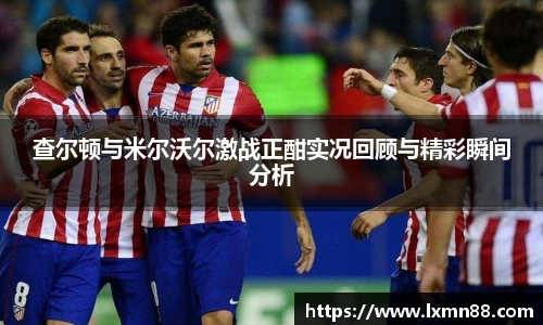 WE真人视讯官方网站