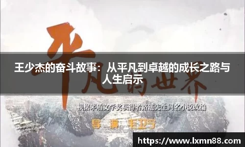 WE真人视讯官方网站