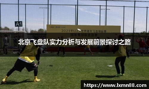 WE真人视讯官网