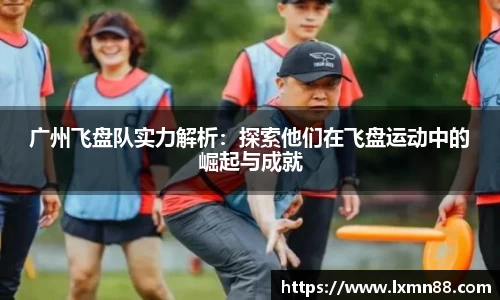 WE真人视讯平台